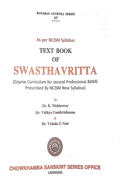 Text Book of Swasthavritta BAS 127